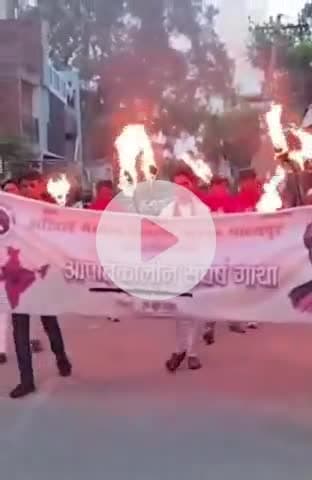 घाटमपुर: घाटमपुर के कस्बा में आपातकाल की 50वीं बरसी पर अखिल भारतीय विद्यार्थी परिषद ने किया प्रदर्शन, निकाली मशाल यात्रा