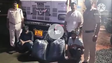 जीरन: जीरन पुलिस ने ट्रक से 100 किलो डोडाचूरा किया जब्त, 2 तस्कर गिरफ्तार