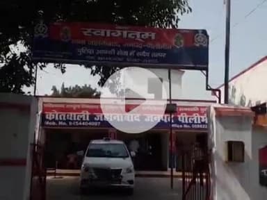 बीसलपुर: जहानाबाद थाना क्षेत्र में 14 साल की किशोरी का रास्ता रोककर छेड़छाड़, विरोध करने पर दी जान से मारने की धमकी