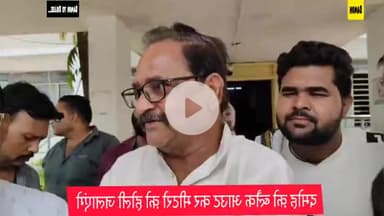 दमोह के जागरूक नागरिकों ने चेतावनी दी.. #damoh #news #bahujanleader #damohtodillee #KomalAhirwar