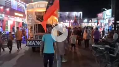 सिंगरौली: बैढ़न में निकाली गई भगवान जगन्नाथ की रथ यात्रा, विधायक रामनिवास शाह हुए शामिल