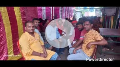 कटिहार: मिरचाईबाड़ी में शिवलिंग प्राण प्रतिष्ठा को लेकर कार्यक्रम का आयोजन हुआ, कई लोग रहे मौजूद