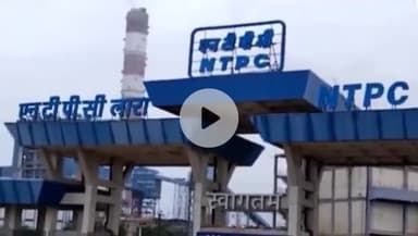 तमनार: एनटीपीसी लारा ने परियोजना प्रभावित गांवों के प्रतिनिधियों के साथ आयोजित की हितधारक सहभागिता बैठक