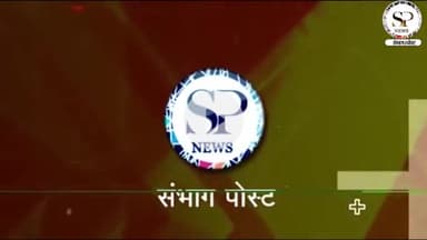 किराए पर लि कारें गिरवी रख बेचने वाला गिरोह धराया #संभागपोस्ट #sambhagpost #spn #indore #car #police #arest #गिरोह