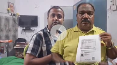 बहराइच: बहराइच में आपातकाल के दौरान जन्मे पूर्व विधायक के पुत्र का नाम मुलायम सिंह ने रखा इमरजेंसी यादव, अब यही है पहचान