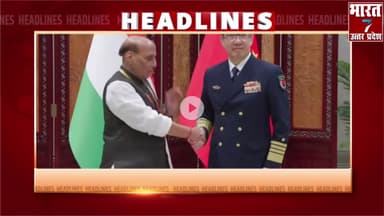 बरेली: Today Breaking News ! आज 27 जून 2025 के मुख्य समाचार बड़ी खबरें, PM Modi, UP, Bihar, Delhi, SBI