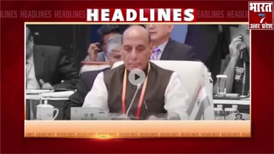 बरेली: Today Breaking News ! आज 27 जून 2025 के मुख्य समाचार बड़ी खबरें, PM Modi, UP, Bihar, Delhi, SBI