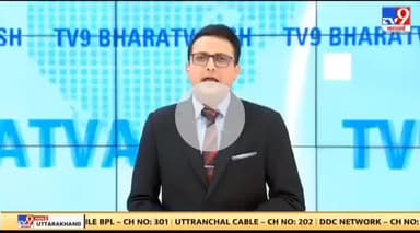 अब लोगों के लिए अच्छे दिन आ रहे हैं