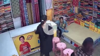 लोहरदगा: शास्त्री चौक स्थित चौधरी एंड संस में चोरी, वारदात सीसीटीवी में कैद