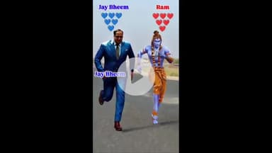 मंझनपुर: AI से बनाए गए विवादित वीडियो ने मचाया बवाल, अंबेडकर-राम संग दिखाई गई दौड़, मंझनपुर का युवक बताया जा रहा