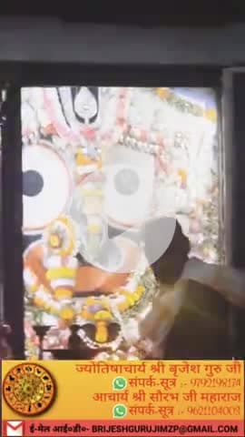 #जगन्नाथजी #jagannath #jaijagannath #हरहरमहादेवहाकाल #dwarkadhish #barsana #krishnaquotes #