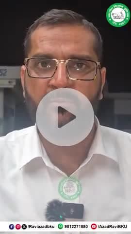 ₹500 वाला सिलेंडर बिहार पहुंचने वाला है।