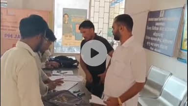 लोहरदगा: सदर प्रखंड में 28 जून से अमीन प्रशिक्षण होगा शुरू, युवाओं को मिलेगा हुनर और सरकारी नौकरी का मौका