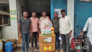 దుగ్గొండి: దుగ్గొండి పోలీస్ స్టేషన్ పరిధిలో ప్రభుత్వ అనుమతులు లేకుండా ఫెస్టి సైడ్స్ అమ్ముతున్న దుకాణంపై పోలీసుల దాడి