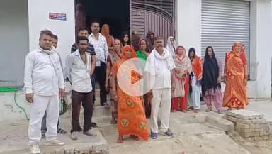 उरई: उरई में आरोपियों की गिरफ्तारी को लेकर परिजनों ने मुख्यमंत्री को भेजा शिकायती पत्र