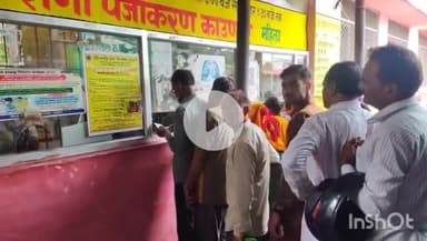 उरई: उरई के जिला अस्पताल में सरकार के दावों पर फेर जा रहा पानी,बंद पड़े वाटर कूलर और AC से मरीज बेहाल#jansamasaya