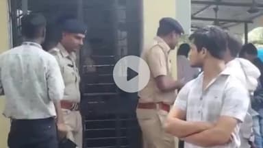 पटना ग्रामीण: पटना के छज्जूबाग रजिस्ट्री ऑफिस में गोलीबारी, अफरा-तफरी मची, दो घायल