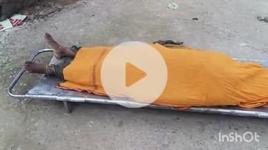 भभुआ: करवंदिया गांव में फर्श पर सोई महिला को सांप ने काटा, हुई मौत