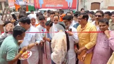 झांसी: आपातकाल के 50 वर्ष पूरे होने पर झांसी में भाजपा जिला कार्यालय में प्रेस कॉन्फ्रेंस कर केंद्रीय मंत्री ने विपक्ष पर बोला