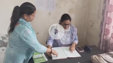 धौलपुर: सचिव ने सखी वन स्टॉप सेंटर का किया निरीक्षण, रजिस्टर में नई बालिकाओं का नहीं मिला विवरण