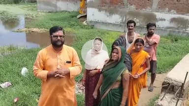 सौभागंज प्रतापगंज के महिलाएं बहुत आक्रोर्षित,निकम्मा सासाराम विधायक,नेता सिर्फ चुनाव में वोट लेने हेतु आते,आशुतोष सिंह