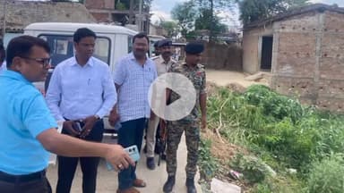 दरभंगा: अंतरराष्ट्रीय हवाई अड्डा बनाने हेतु अधिगृहीत की गई जमीन का दरभंगा जिलाधिकारी के द्वारा किया गया भौतिक निरीक्षण