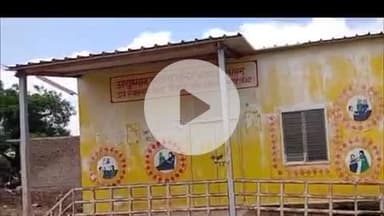 दीगोद: चिकित्सा विभाग की घोर लापरवाही, समेल पीपल्दा गांव में सप्ताह में एक दिन खुलता अस्पताल, ग्रामीण परेशान