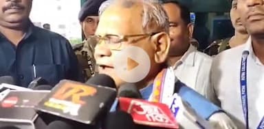 पटना ग्रामीण: पटना में केंद्रीय मंत्री जीतन राम मांझी ने कहा, राजद को वोगस वोटर्स के हटने का डर है