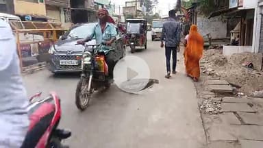 मिर्ज़ापुर: मिर्जापुर विभाग के द्वारा हो लापरवाही सजा भुगते आम जनमानस माननीय जिलाधिकारी महोदय जी से निवेदन है कि इस गढ्ढे को तत्काल