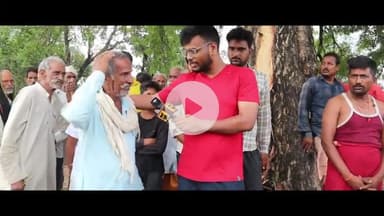 झाँसी के गेवरा गॉंव मे गिरी बिजली जहाँ गिरी वहां सब तहस नहस होगया साथ ही भैंसों की भी मृत्यु 
जानवरों की हुई मौत किसान परिवार हुआ बर्बाद #LATEST #kisan #jhansinews #teesriankhnews #village #bijli #farmerssuccess