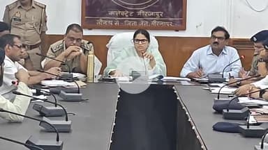 मिर्ज़ापुर: डीएम व एसपी ने कलेक्ट्रेट में धर्मगुरुओं व नागरिकों के साथ बैठक की, 12 फीट के ताजिया कावड़ यात्रा को लेकर दिए निर्देश