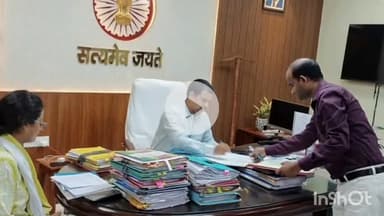 सुपौल: डीएम सावन कुमार की अध्यक्षता में शिक्षा विभाग से बुनियादी साक्षरता एवं संख्या ज्ञान पर समीक्षा बैठक