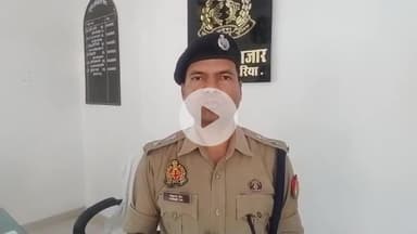 देेेवरिया: सिरजम में भतीजे ने चाचा की गला दबाकर हत्या की, भतीजा गिरफ्तार