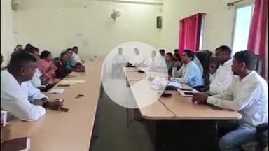 सिलाव: सिलाव प्रखंड कार्यालय में पंचायत समितियों की बैठक हुई, प्रखंड विकास पदाधिकारी सहित कई अधिकारी उपस्थित रहे