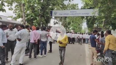 बलरामपुर: एग्रो इनपुट डीलर एसोसिएशन ने कलेक्ट्रेट में धरना प्रदर्शन कर मुख्यमंत्री के नाम सौंपा ज्ञापन