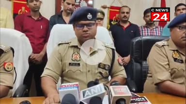 अमरोहा से हैरान कर देने वाला मामला निकाल कर आया सामने पुलिस ने किया खुलासा