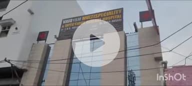 फिरोज़ाबाद: थाना रामगढ क्षेत्र के कोहिनूर चौराहा पर डॉक्टर की लापरवाही से प्रसूता की मौत का आरोप, नवजात स्वस्थ, थाना पुलिस मौके पर