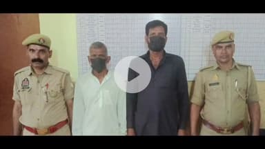 बड़ौत: राजपुर खामपुर में छत से नीचे फेंककर यूसुफ की हत्या के मामले में बावली और राजपुर खामपुर के 2 आरोपी गिरफ्तार