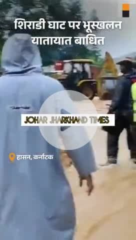 देश के अधिकतर राज्यों में बारिश हो रही है। #monsoon #monsoonseason #rain #heavyrain #rainfall