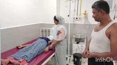 मुंगेर: बाक टोला फरदा में देवर ने भाभी के सिर पर लोहे की रॉड से मारकर किया घायल, अस्पताल में भर्ती
