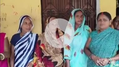 कुंडा: रामदास पट्टी बिहार गांव के रहने वाले सुंदरलाल सोनी संदिग्ध दशा में लापता, मामले की की गई शिकायत