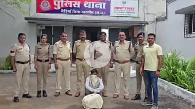 खरगौन: बेडिया थाना पुलिस ने 3.7 किलोग्राम गांजे के साथ एक आरोपी को किया गिरफ्तार, पुलिस कंट्रोल रूम में SP ने दी जानकारी