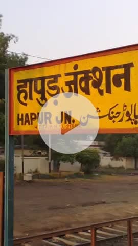 चन्द्रशेखर रावण दोहरा चरित्र नहीं चलेगा