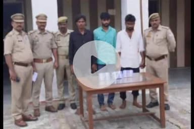 तुलसीपुर: पुलिस ने गनवरिया मोड से चोरी करने वाले 3 अभियुक्तों को किया गिरफ्तार, सोने-चांदी के जेवरात और नकदी बरामद