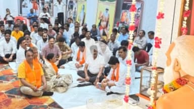 बूंदी: लोकसभा अध्यक्ष के ओएसडी राजीव दत्ता ने नरसिंह आश्रम में चल रहे सामूहिक हनुमान चालीसा पाठ में हिस्सा लिया