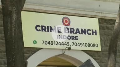 1 करोड़ 50 लाख की एमडी ड्रग्स के साथ दो आरोपी गिरफ्तार