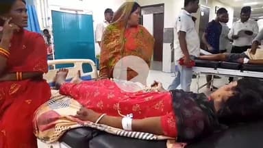 बेतिया: मिश्रौली गांव में सांप काटने से महिला जख्मी, नाज़ुक हालत में महिला को कराया गया जीएमसीएच में भर्ती