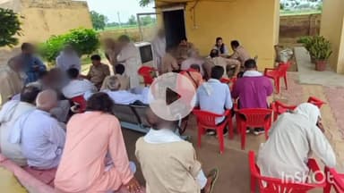 बागपत: कोतवाली बालेनी परिसर में आयोजित थाना समाधान दिवस में नयाब तहसीलदार और SSI ने फरियादियों की समस्याओं को सुना