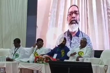 कांके: रांची स्थित CMPDI में झारखंड कोलियरी यूनियन का महाधिवेशन, सीएम ने वीसी से किया संबोधित