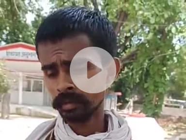 बहराइच: रिसिया मोड निवासी युवक ने जिलाधिकारी कार्यालय पहुंचकर चौकीदारी के लिए आवेदन के 6 माह बाद नौकरी न मिलने की की शिकायत